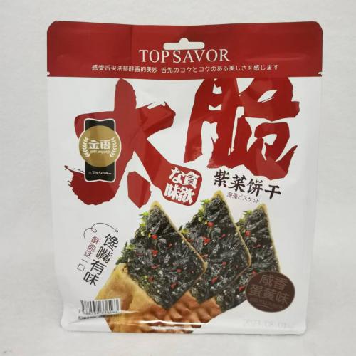 金语紫菜饼干（咸香蛋黄味）150g*12袋/件