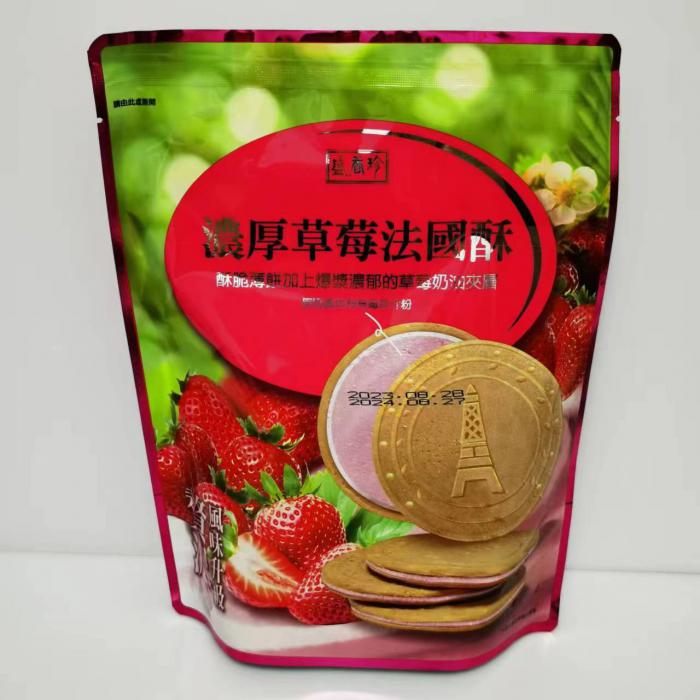 盛香珍浓厚草莓风味法国酥（夹心饼干）110g*10袋/件