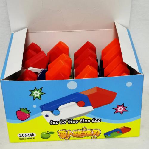 BoOZi萝卜跳跳刀装跳跳糖1g*20只/组
