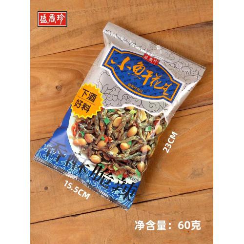 盛香珍小鱼干花生60g*12包/组