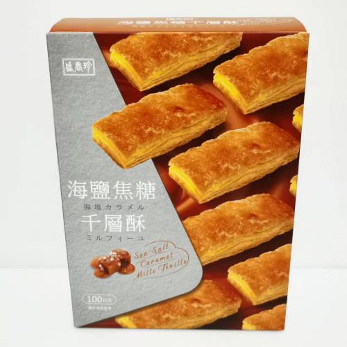 盛香珍海盐焦糖千层酥100g*10盒/件