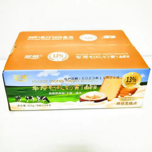蒙集草原熟酸奶黄油饼（熟酸奶味）420g...