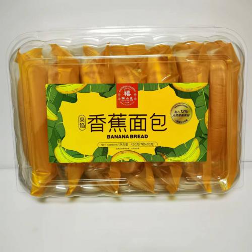陈小晨香蕉面包420g（60g*7枚）*...