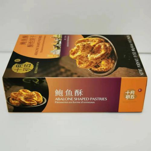 十月初五饼家鲍鱼酥180g*24盒/件