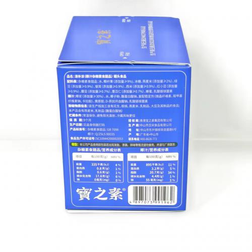 宝之素清补凉（椰汁杂粮素食）甜品185g+15g*18碗/组