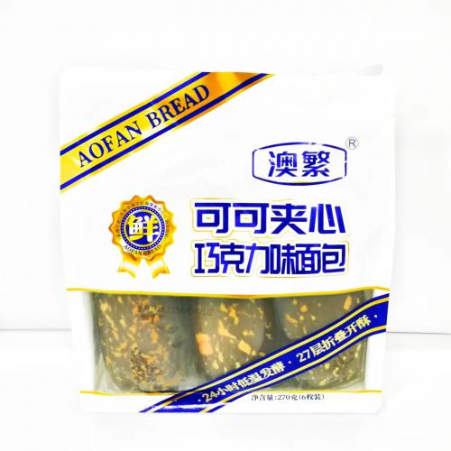 澳繁可可夹心巧克力味面包（6枚装）270g*12袋/件