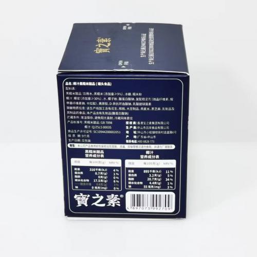 宝之素椰汁黑糯米甜品200g*18碗/组