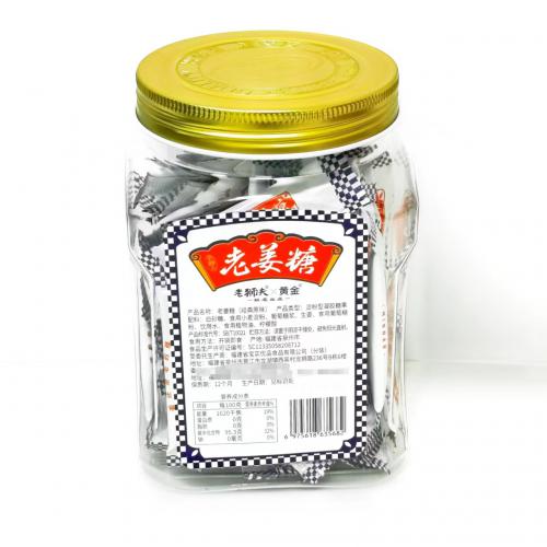 老狮夫*黄金 老姜糖原味280g*15罐/件