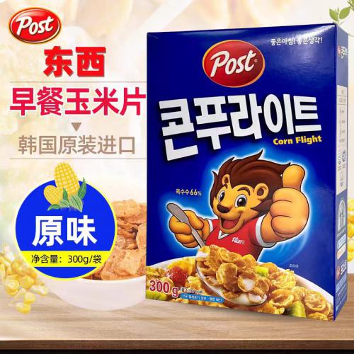 韩国Post淡香味早餐玉米麦片300g*10盒/件