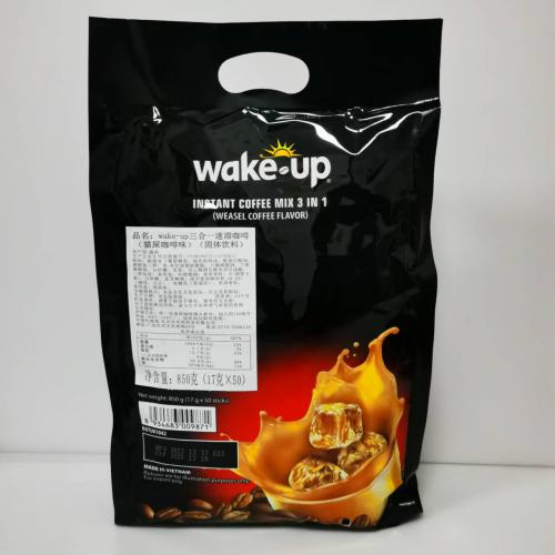 wake-up三合一速溶咖啡（猫屎咖啡味）850g（17g*50）*10袋/件