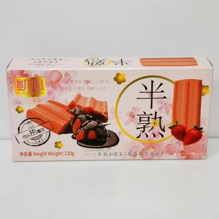 凯心日式半熟和菓子（草莓巧克力味）120g*24盒