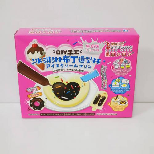 兔仙子DIY手工冰淇淋布丁造型杯（牛奶味...
