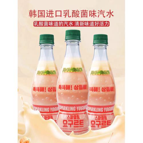 韩国YOUUS呱呱嘟乳酸菌酸奶碳酸饮料400ml*24瓶/件