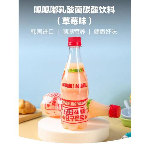 韩国YOUUS呱呱嘟乳酸菌草莓味碳酸饮料400ml*24瓶/件