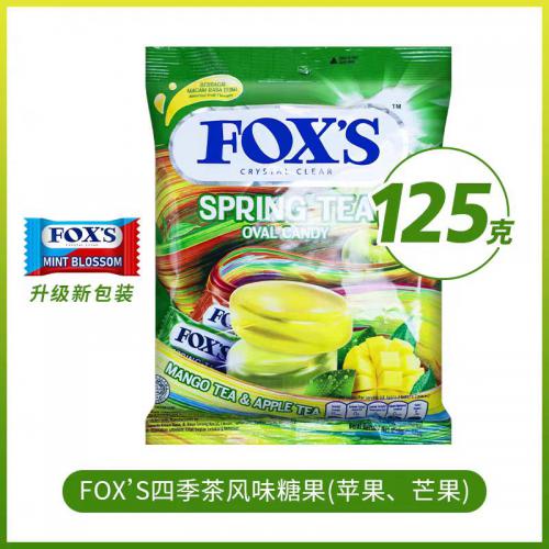 FOX'S四季茶风味糖果125g*24包/件