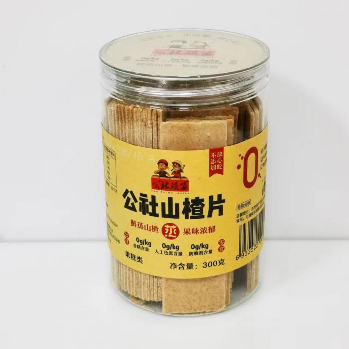 公社联盟山楂片300g*24罐/件