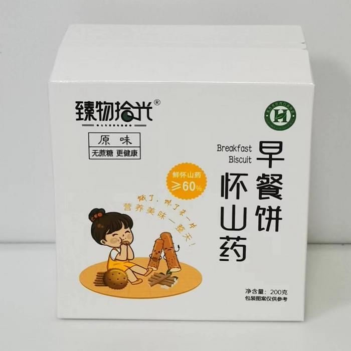 臻物拾光怀山药早餐饼200g*13盒/组