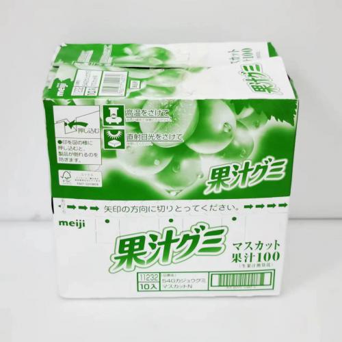 明治青葡萄味果汁软糖54g*10袋/组