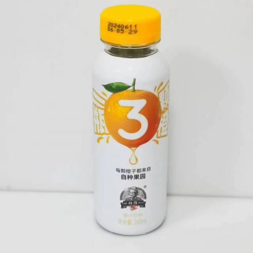 褚橙一瓶3颗橙鲜榨橙汁饮料260ml*15瓶/件