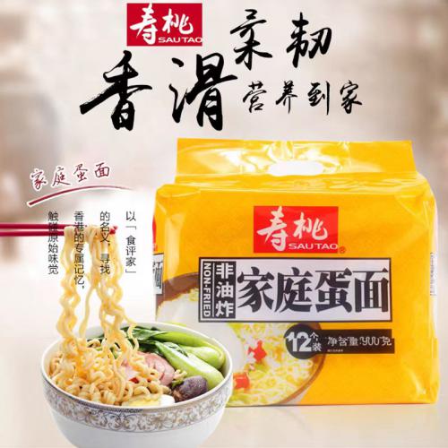 寿桃牌家庭蛋面（12个面饼）900g*8袋/件