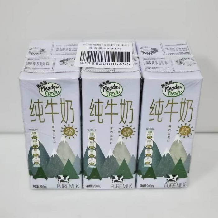 纽麦福脱脂高钙纯牛奶200ml*6支*4组/件