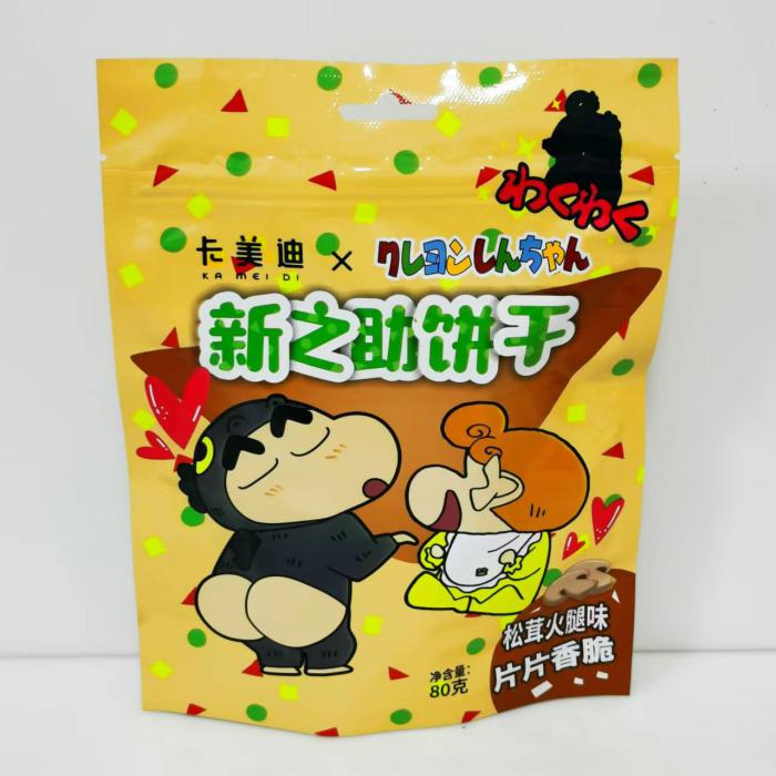 卡美迪蜡笔小新松茸火腿味脆片饼干80g*30包/件