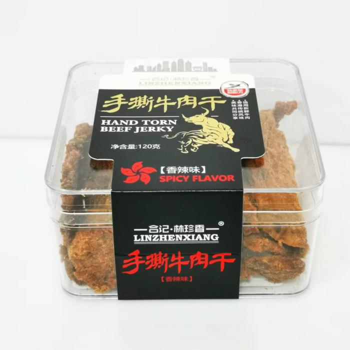 合记林珍香手撕牛肉干(香辣味） 120g*24盒/件