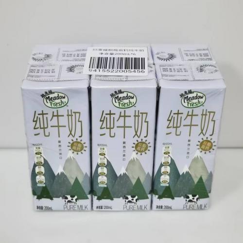 纽麦福脱脂高钙纯牛奶200ml*6支*4组/件