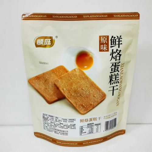 顺旺鲜烙蛋糕干（原味）308g*18袋/件