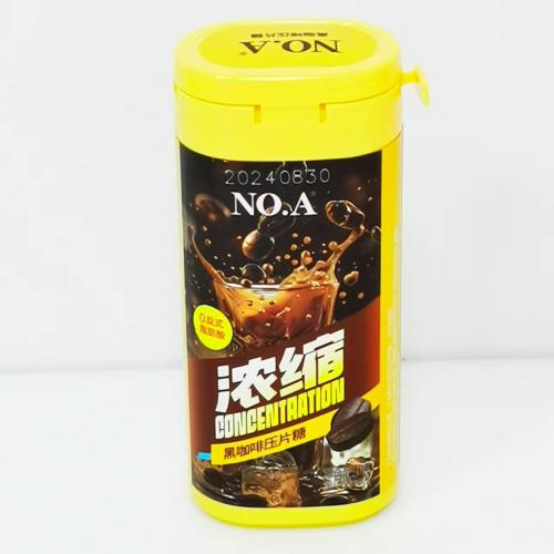 NO.A浓缩黑咖啡压片糖50g*12罐/...