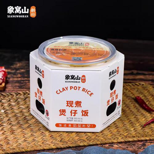 象窝山双拼腊味（腊肉、腊肠）现煮煲仔饭3...