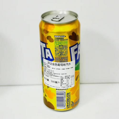 日本芬达金色葡萄味汽水500ml*24罐/件