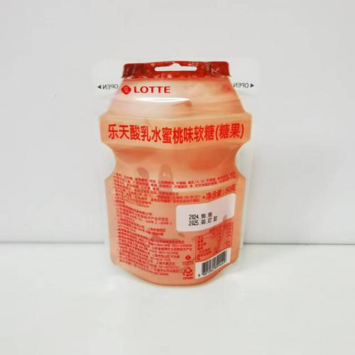 乐天酸乳水蜜桃味软糖50g*8袋*2盒/组