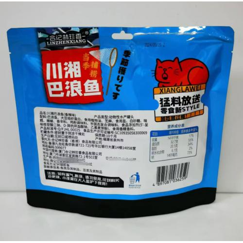 合记林珍香川湘巴浪鱼（香辣味） 144g*30袋/件