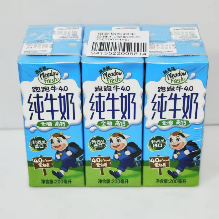 纽麦福跑跑牛益稚4.0全脂纯牛奶 200ml*6支*4排/件