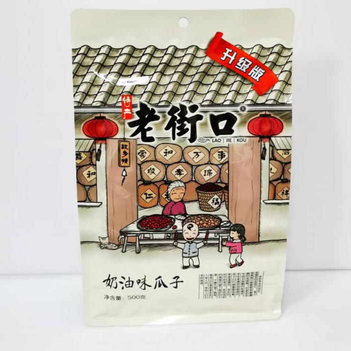 老街口奶油味瓜子500g*20袋/件