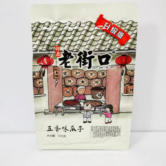 老街口五香味瓜子500g*20袋/件