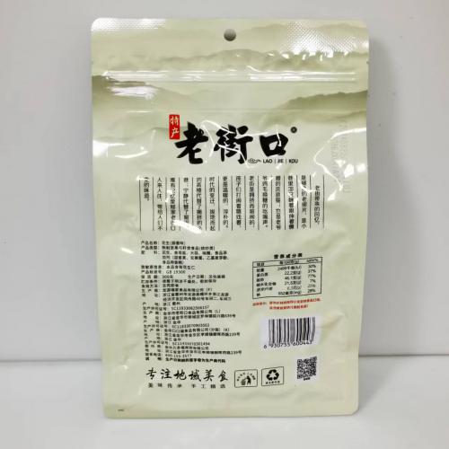 老街口蒜香味花生420g*24袋/件