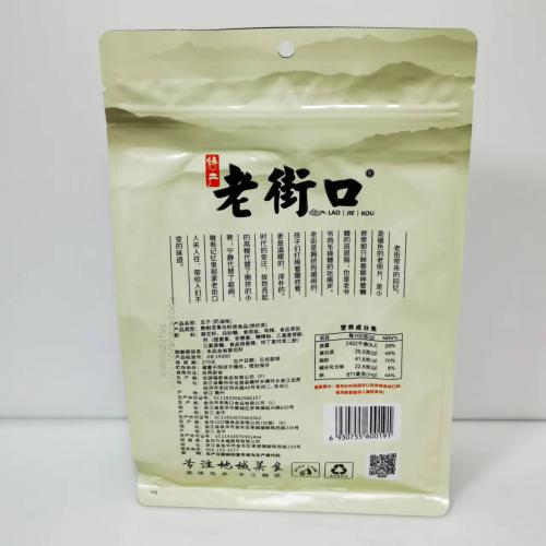 老街口奶油味瓜子500g*20袋/件