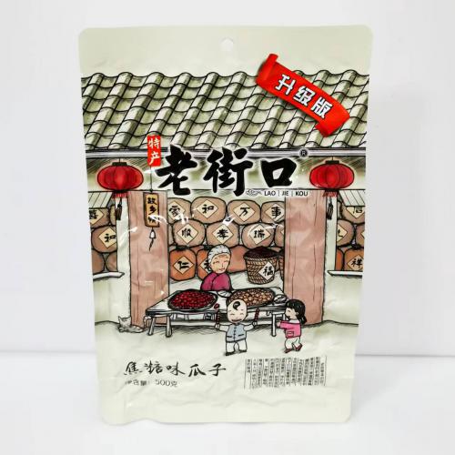 老街口焦糖味瓜子500g*20袋/件