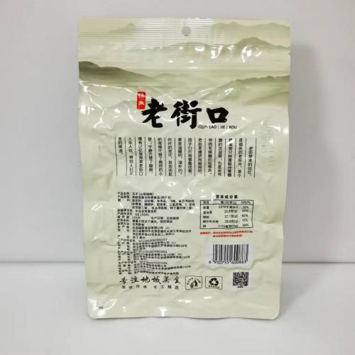 老街口山核桃味瓜子500g*20袋/件