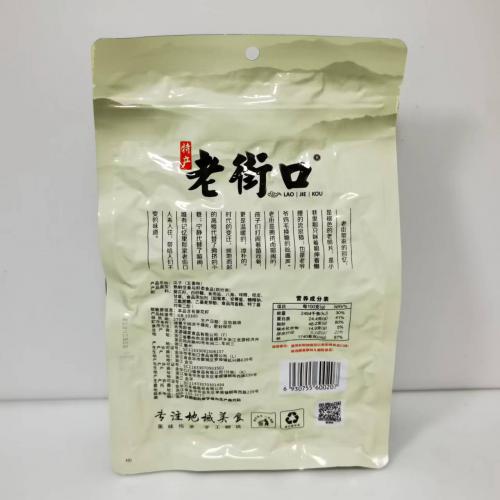 老街口五香味瓜子500g*20袋/件