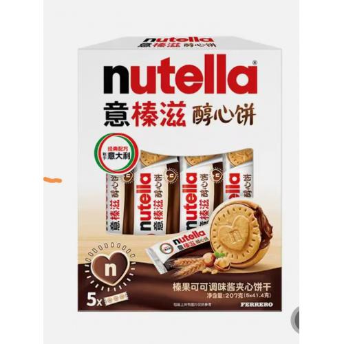 费列罗nutella意榛滋醇心饼榛果可可...