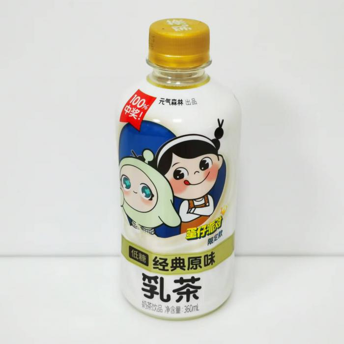 元气森林低糖经典原味乳茶360ml*15瓶/件