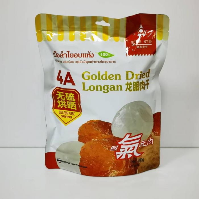 泰国皇家字节（ROYAL BYTE）4A金黄龙眼肉干（40g*5包）200g*15袋/件