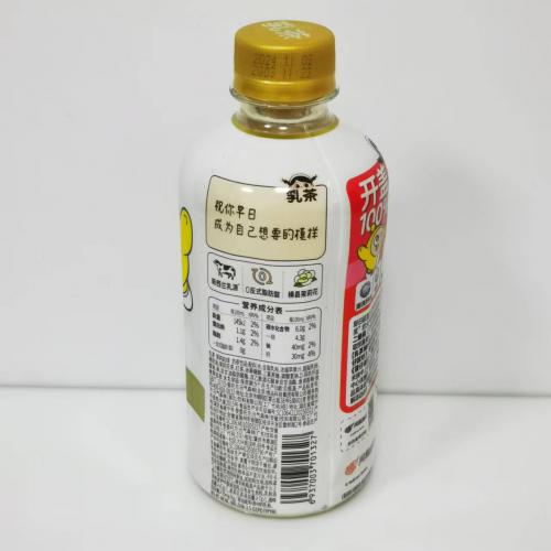 元气森林低糖茉莉奶绿味乳茶360ml*15瓶/件