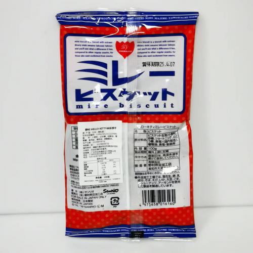 日本野村HELLO KITTY米乐香脆小圆饼100g*20包/件