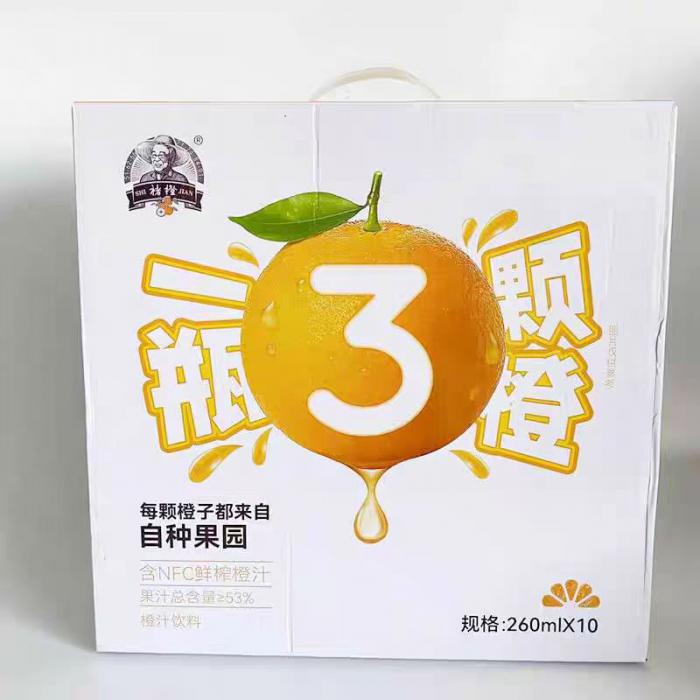 褚橙一瓶3颗橙鲜榨橙汁饮料260ml*10瓶/提