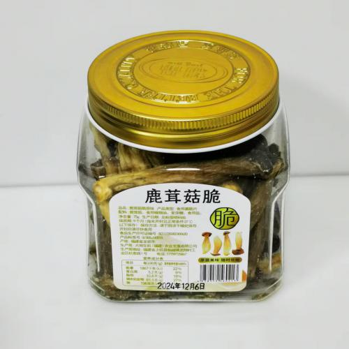 茶翁古镇鹿茸菇脆原味75g*24罐/件