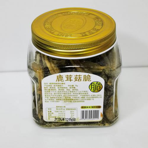 茶翁古镇鹿茸菇脆黑松露味75g*24罐/件